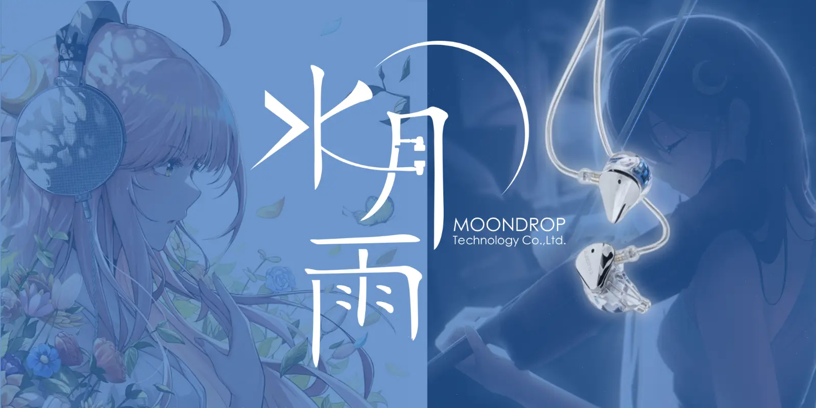 Moondrop logo in white, with a pair of headphones dangling. Two anime art girls are in the background